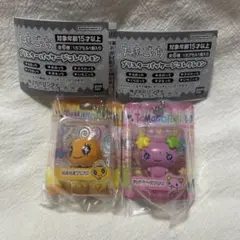 たまごっち ブリスターパッケージコレクション めめっち ふらわっち 2点セット