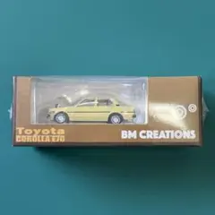 BM CREATIONS トヨタ カローラ E70 1/64 未開封品