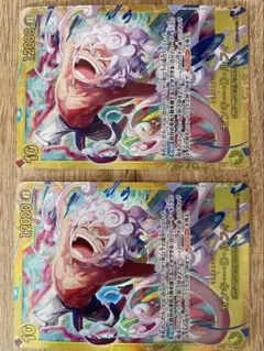 ONE PIECE カードゲーム モンキー・D・ルフィ SEC