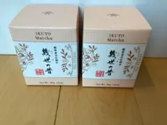 一保堂茶舗 抹茶 18個 缶入り 箱入り 2025年最新】一保堂茶舗 抹茶の人気アイテム - メルカリ
