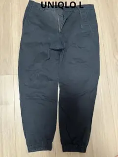 UNIQLO カジュアルパンツ　L