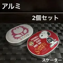 スヌーピーアルミお弁当箱.スケーター.ランチボックス.チューリップ柄.レトロ