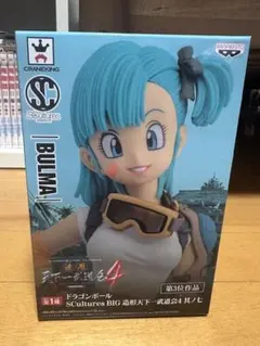 2026年最新】造形天下一武道会4 其ノ七 ブルマの人気アイテム - メルカリ