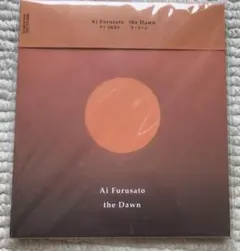 Ai Furusato / the Dawn