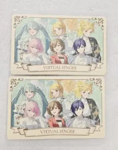 プロセカ バーチャルシンガーまとめ売り - メルカリ