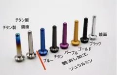 2025年最新】リブレ リールスタンドの人気アイテム - メルカリ