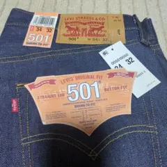 Levi's 501濃紺リジッドデニムW31L30 フラッシャー付き メキシコ製