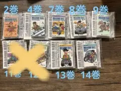 ドラゴンボール DRAGON BALL Comics Charm 9点