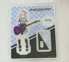 ガールズバンドクライ アクリルスタンド F ヒナ シンクイノベーション