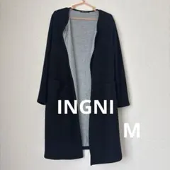 INGNI 黒 ロングカーディガン