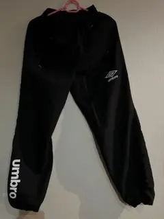 umbro ピステパンツ ブラック 160