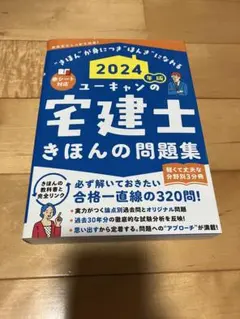amiri様 リクエスト 2点 まとめ商品