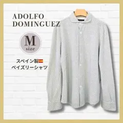 美品✨ADOLFO DOMINGUEZ スペイン製 ペイズリー柄 白×黒 M