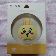 ねこたん様 リクエスト 2点 まとめ商品