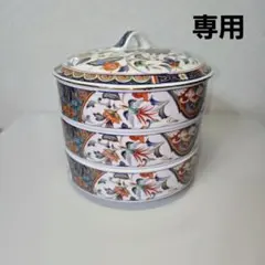 丸喜窯　丸喜陶苑　三段重　花鳥 有田焼