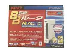 BUFFALO BBR-4HG 有線LANルーター