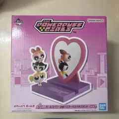一番くじ　パワーパフガールズ　A賞