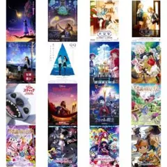 映画フライヤー(チラシ) アニメ08