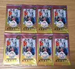 コロコロコミック5月号付録　私立すとぷり小学校 生写真カード×8セット