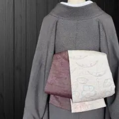絹反物 パッチワーク*36 大人の兵児帯 半幅帯 長尺440cm - メルカリ