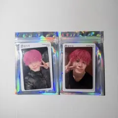 JO1 川尻蓮 TIMA限定 qq music 星2 星3 トレカ セット