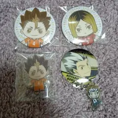 ハイキュー　一番くじ