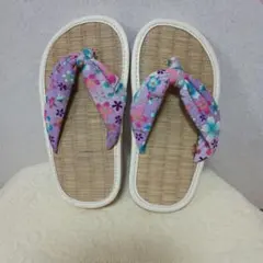 Item thumbnail for item 66461a6f-ad47-4baf-9059-0781d98ca282