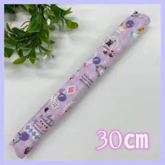 ししまる➳プロフ必読様 リクエスト 2点 まとめ商品