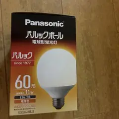 Panasonic パルックボール 60形 E26 11W