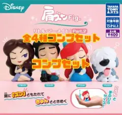 .様 リクエスト 3点 まとめ商品