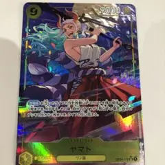 2025年最新】ヤマト sr パラレル op04-112の人気アイテム - メルカリ
