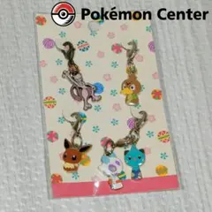 【ポケモンセンター限定品】 こけしめたるちゃーむせっと & ミュウツー