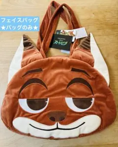 Item thumbnail for item b1fef066-37ab-479c-ba25-29ecc15d1e45