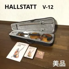 2026年最新】Hallstattの人気アイテム - メルカリ