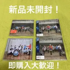 Hey! Say! JUMP COSMIC☆HUMAN 3形態セット+1枚 ①