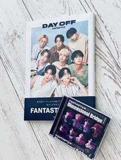 FANTASTICS 写真集　CD セット