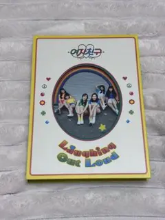Gfriend 1st album Laughing Out Loud
