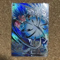 ベジット パラレル SDV7- SEC ★ドラゴンボールスーパーダイバーズ