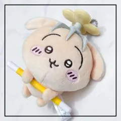 【ちいかわ】 うさぎ 討伐マスコット ぬいぐるみキーホルダー ハチワレ モモンガ