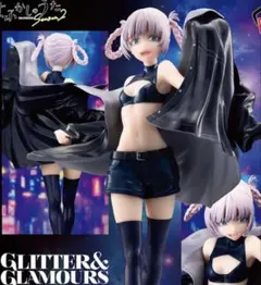 よふかしのうた　七草ナズナ GLITTER&GLAMOROUS NAZUNAのサムネイル