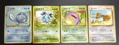 ポケモンカード　旧裏　まとめ売り　ニョロモ クヌギダマ ドードー ドガース
