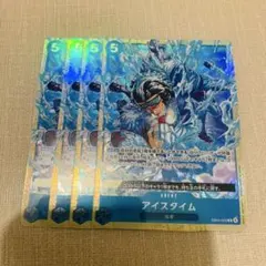 アイスタイム　プレミアムカードコレクション　4枚