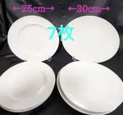 Tognana ホワイトオーバル皿5枚セット Tognana ホワイトオーバル皿5枚セット