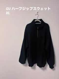 ハーフジップ ブラック