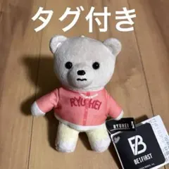 2026年最新】be:first ぬいぐるみ リュウヘイの人気アイテム - メルカリ