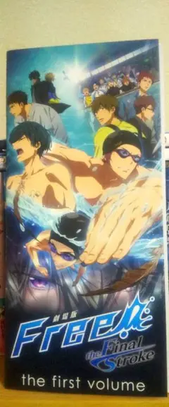 Free! パンフレット