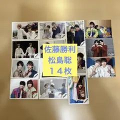 佐藤勝利 チェキ風写真 5枚セット 佐藤勝利 チェキ風写真 5枚セット 佐藤勝利 チェキ風写真 5枚セット