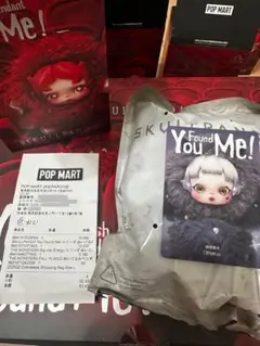 SKULLPANDA Found You Me! Cerberus ぬいぐるみ