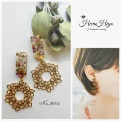 Item thumbnail for item 90108b8e-f081-4304-9aa5-c53a137c7c85