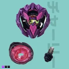 ト*マ様 ⭐️イベント限定⭐️カラーチョイスブースター ドランバスター1-60③ イベント限定 カラーチョイスブースター ドランバスター1-60 マゼンダ